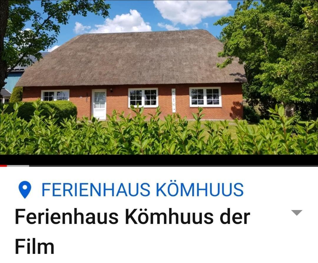 Ferienhaus Koemhuus Niebüll المظهر الخارجي الصورة