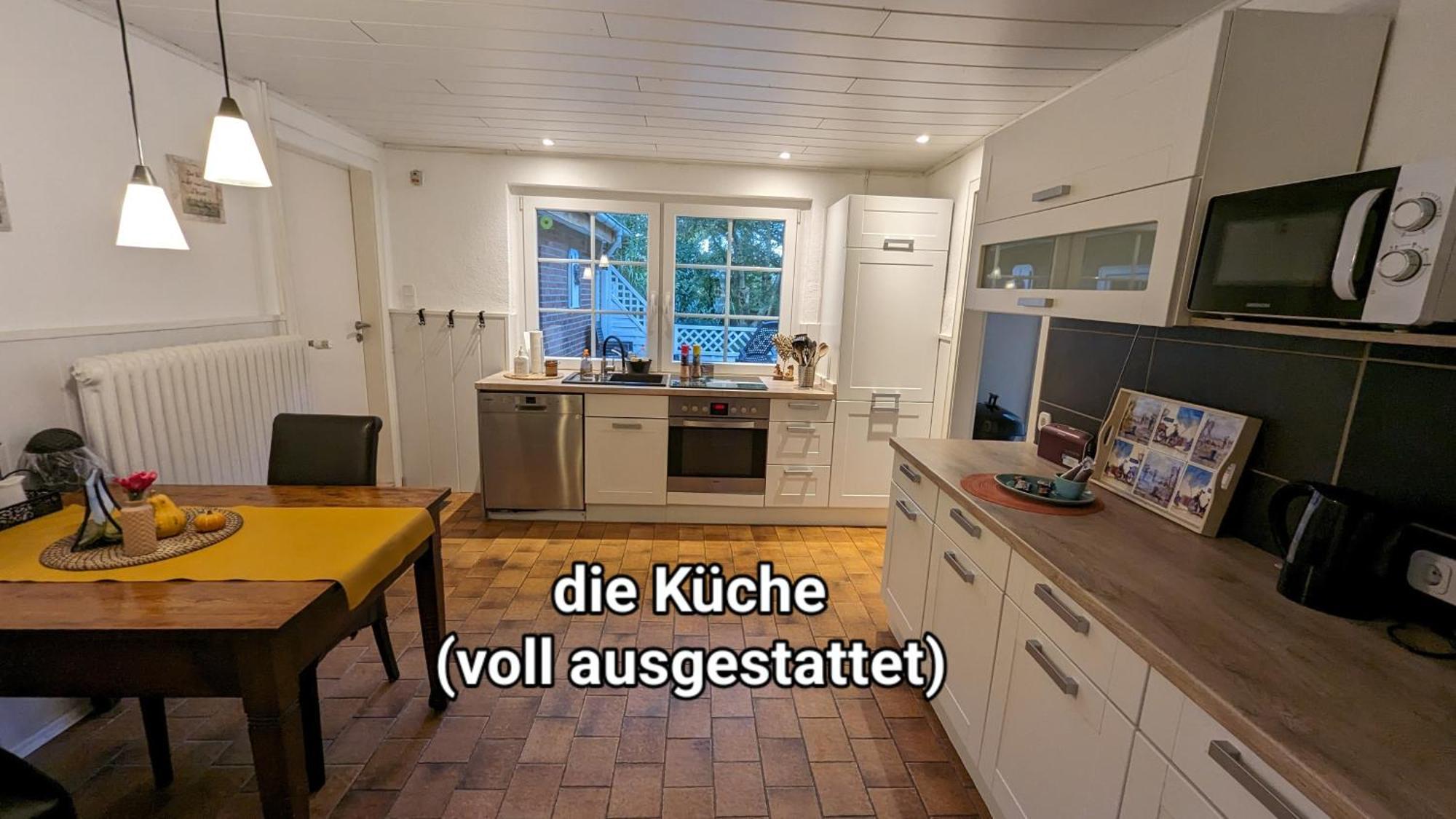 Ferienhaus Koemhuus Niebüll المظهر الخارجي الصورة